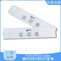 PVC͸(bio)
